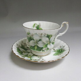 ★ロイヤルアルバート/Royal Albert トリリウム/Trillium フラワー カップ＆ソーサー 新入荷【中古】