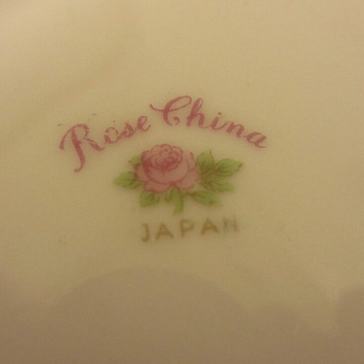 楽天市場】☆オールドノリタケ Rose China/ローズチャイナ ディナー 