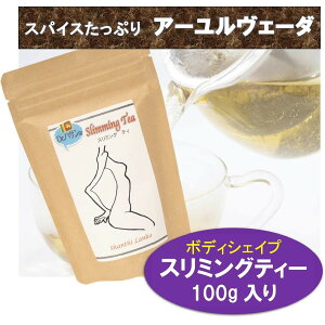 体脂肪 お茶の人気商品 通販 価格比較 価格 Com