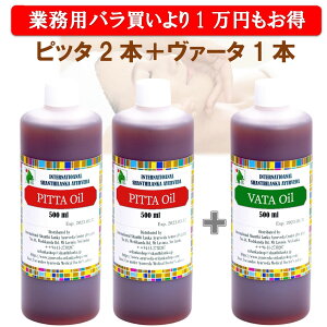 yƖpIC 1{1~zsb^IC 2{{@[^IC 1{ e500mlA[F[_IC {fBPA }bT[WICۑ5NȏȂ̂ŒA}IC