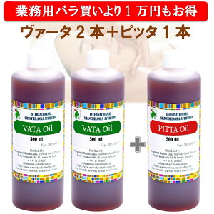 yƖp 1{1~z@[^IC 2{{sb^IC 1{ e500mlA[F[_IC {fBPA }bT[WICۑ5NȏȂ̂ŒA}IC ƍ