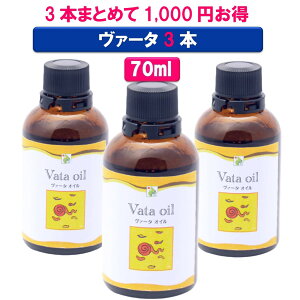 ボディクリーム マッサージオイルの人気商品 通販 価格比較 価格 Com