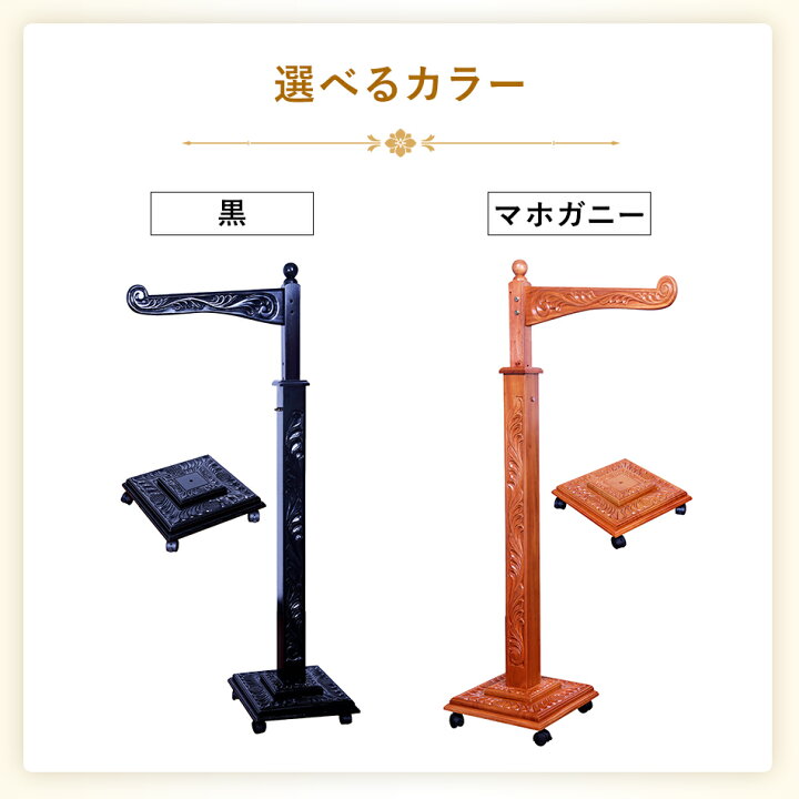 楽天市場】【木製シロダーラスタンド 移動式】アーユルヴェーダ 施術 