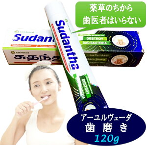 yA[F[_  45g 80g 120gzXJ LINK Sudantha gуTCY  s   XpCX oPA ÓT ` ֈ