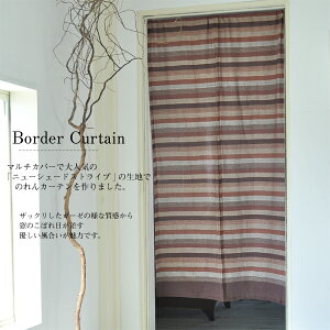 AWAG GXjbN ̂ j[C^{[_[̂ 85×150cm Ch100 XgCv GXjbN