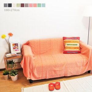 i` k }`Jo[ \t@[Jo[ j[v[ 150×225cm`200×300cm n \t@Jo[ AWA ꖇz ` 3l|