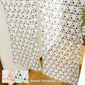 ̂ Op` 85×150cm Ch100 vĝ g ̂ AWAG GXjbN J[e t@ubN z