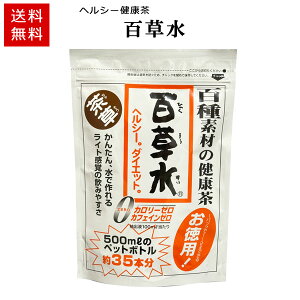 N S 65g i5g×13܁j_CGbg p ܂Ƃߔ   wV[ ֔