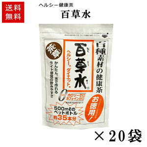 y܂ƂߔF20܁zN S 65g i5g×13܁j_CGbg p ܂Ƃߔ   wV[ ֔