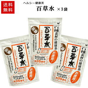 y܂ƂߔF3܁zN S 65g i5g×13܁j_CGbg p ܂Ƃߔ   wV[ ֔