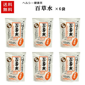 y܂ƂߔF6܁zN S 65g i5g×13܁j_CGbg p ܂Ƃߔ   wV[ ֔