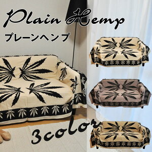 }`Jo[ v[wv 150cm×225cm Ch100 ` \t@Jo[ \t@[Jo[ 2l| xbhJo[  k wv }`NX   ꖇz n AWAG