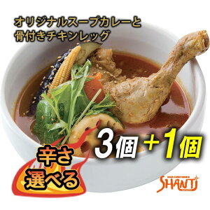 _ Ȃ{1v[g ^SHANTi X[vJ[ kC Dy `LbO 3Zbg DyX[vJ[ Ⓚ `LJ[ XpCV[J[  X[vJ[̑f VJ[ 