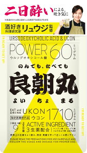 yzyw򕔊Oiz ǒ 悢܂ 9 |  EWďC HER ̑ ̋@\ ̑PA   | E\fILVR[_ ő 60mg z@