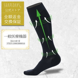 y30%OFFN[|zzz\bNX eXgbLO Y ×p ʈË@ / C \bNX  j  j̒ uC ԕpA ނ ނݗ\h  si ԑA 