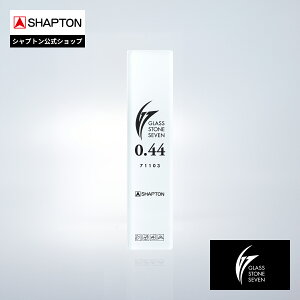SHAPTON Glass Stone Seven Sharpening stone 0.44 micron 71103 Pi Vvg u G7 160x37x12mm(w7mm) 