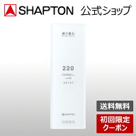 SHAPTON 硝子砥石 220 COARSE class TYPE PA 50101 シャプトン 砥石 Glass Stone 210x70x10mm 送料無料