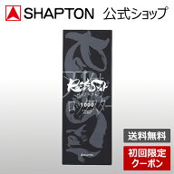 【初回限定クーポン】 SHAPTON シャプトン公式 砥石 RockStar ロックスター 1000 11micro class TYPE WA …