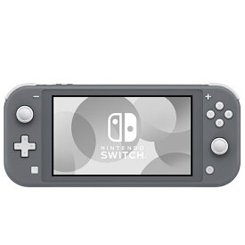 Nintendo Switch Lite [グレー]