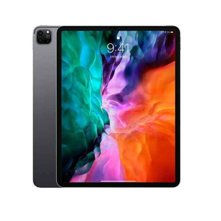 楽天市場】iPad Pro 12.9インチ 第4世代 Wi-Fi 256GB 2020年春モデル 