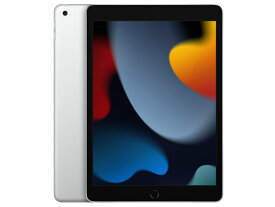 【新品・送料無料】APPLE iPad 10.2インチ 第9世代 Wi-Fi 256GB 2021年秋モデル MK2P3J/A [シルバー]【タブレットPC】