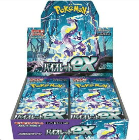 【2023年01月20日発売予約商品】ポケモンカードゲーム スカーレット&バイオレット 拡張パック バイオレットex BOX シュリンク付き プロモなし★01月25日以降5営業日以内順次発送★