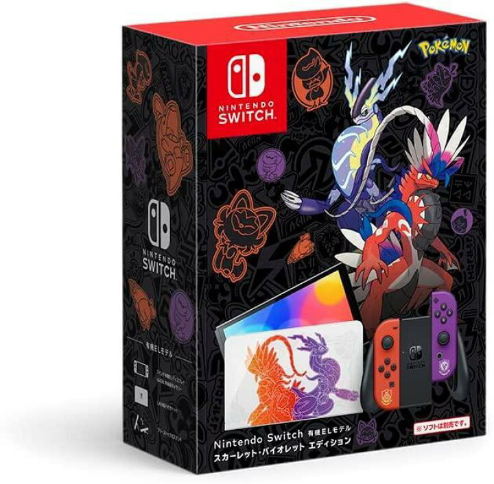 楽天市場】【外箱傷あり】Nintendo Switch(有機ELモデル) スカーレット 