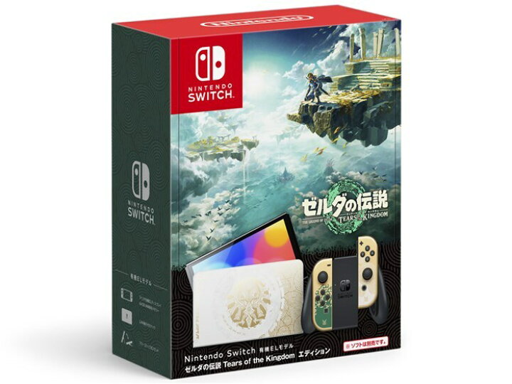 楽天市場】【外箱傷あり】Nintendo Switch(有機ELモデル) ゼルダの伝説 