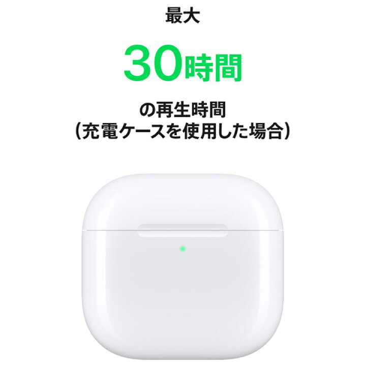 楽天市場】AirPods 4 アクティブノイズキャンセリング搭載モデル 