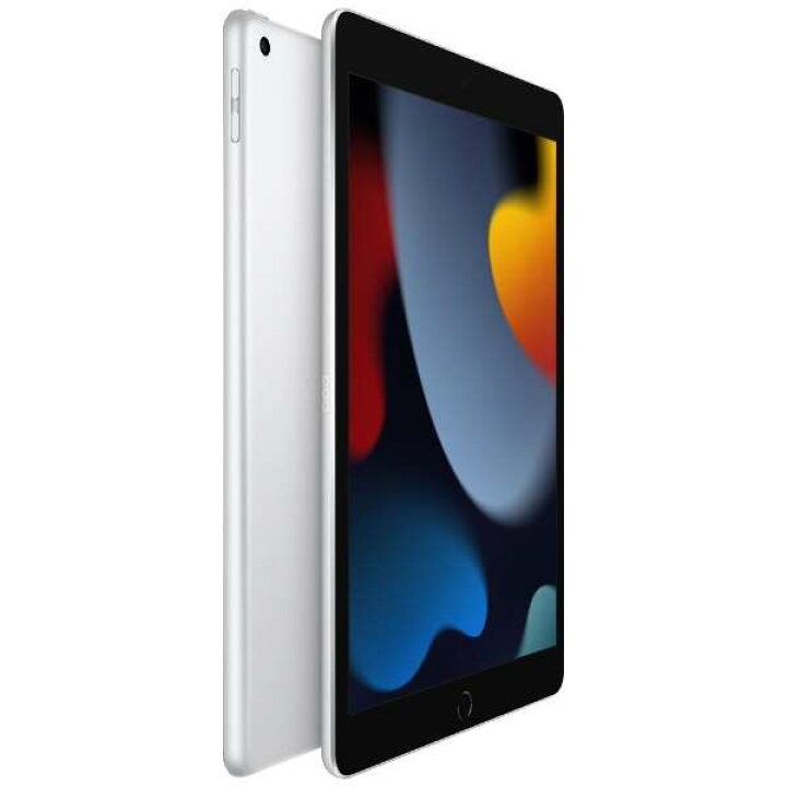 楽天市場】iPad 10.2インチ 第9世代 Wi-Fi 256GB 2021年秋モデル 