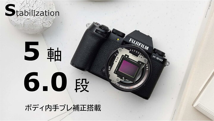 楽天市場】X-S10 ダブルズームレンズキット : 沙羅の木楽天市場店