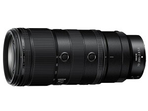 NIKKOR Z 70-200mm f/2.8 VR S II