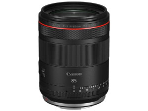 RF85mm F1.4 L VCM