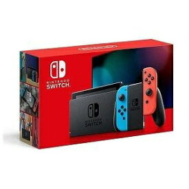 Nintendo Switch HAD-S-KABAA [ネオンブルー・ネオンレッド] 任天堂 ニンテンドースイッチ ゲーム機 本体 新型 新品 他店保証印なし