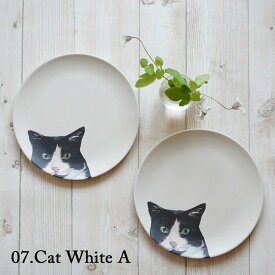 【Jubilee】　2枚セット　猫プレート　20cm　皿　エコ　竹　割れにくい　かわいい　おしゃれ