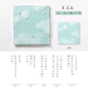 |PbgAo@܂@Mtg@v[g@ʐ^@L@L^@؁@Cxg@@vo@