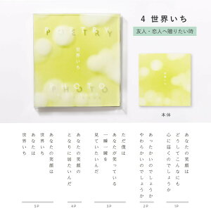 |PbgAo@܂@Mtg@v[g@ʐ^@L@L^@؁@Cxg@@vo@