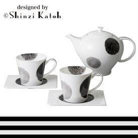 【Shinzi Katoh　Black水玉 ポット付きティーセット】　モダン　おしゃれ　かっこいい　かわいい　ティーポット　コーヒーカップ　くつろぎ　軽い　電子レンジ可　ギフト　プレゼント　贈り物