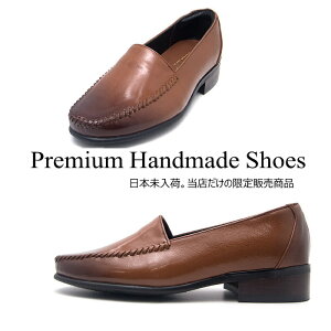 U[[t@[ 1F nhCh [t@[ U[[t@[ Y@YV[Y U[ {v U[V[Y nhChV[Y 傫TCY TCY