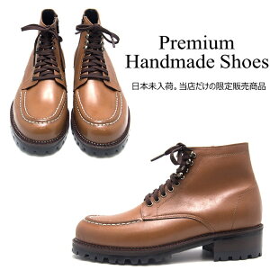 U[u[c 1F nhChu[c Yu[c u[c JWAu[c U[ {v U[u[c