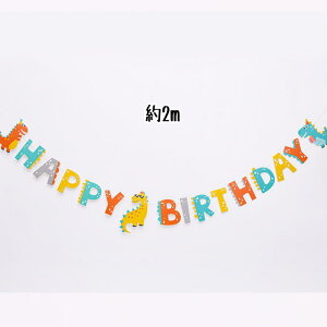 a p[eB[  o[Xf[ t K[h j̎q