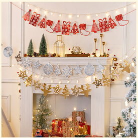 クリスマスガーランド クリスマス工作 ガーランドDIY クリスマスDIY アートクラフトミュージアム 工作キット 子供アート 美術 ドリームキット