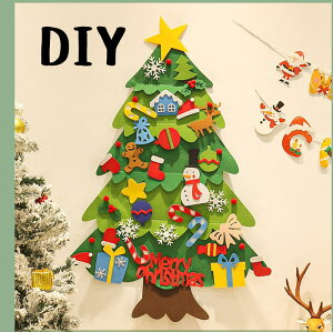 NX}XH NX}Xc[DIY NX}XDIY A[gNtg~[WA HLbg qA[g p h[Lbg