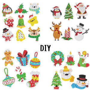 NX}XH NX}XDIY A[gNtg~[WA HLbg qA[g p h[Lbg