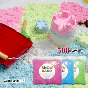 V Xm[Th 500g 3FSET ӂӂ퍻 ȉَqTh V