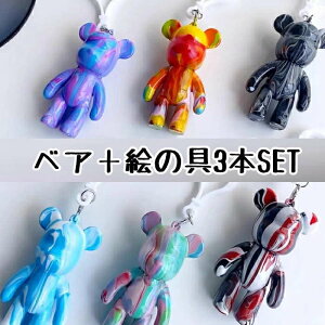 |[OA[g L[z_[ DIYLbgyxA{G̋3{SETzHLbgV V tBMA |[OA[g tChA[g