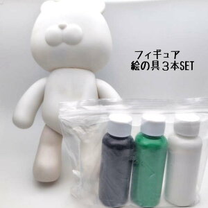 xAA[g DIYLbgyxA23cm{G̋*3{SETzHLbgV V tBMA |[OA[g tChA[g