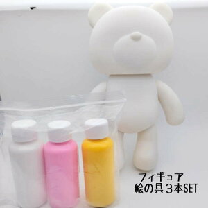 xAA[g DIYLbgyxA23cm{G̋*3{SETzHLbgV V tBMA |[OA[g tChA[g