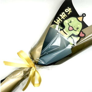 ֔N Nʑ |` ԑ|` N t[Mtg IWi|` 󂯎lΊɂȂ ԑ j[N|` a LO  킢 ۂ y 