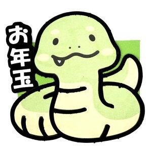 Nʑ  ֔NN |` N IWi|` 󂯎lΊɂȂ j[N|` a LO  킢 ۂ y ̂ Mtg v`Mt